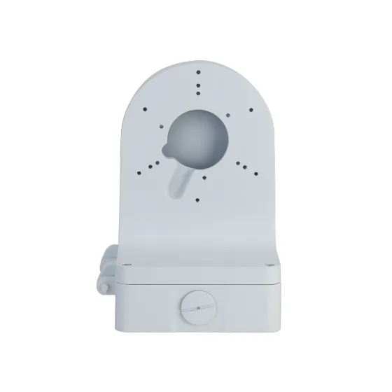 Коробка для купольных видеокамер DH-PFB206W Dahua