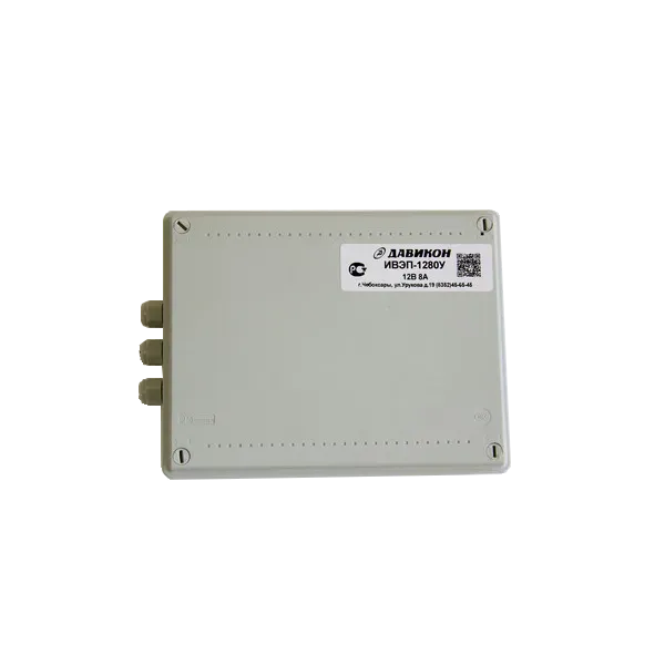 ИВЭП-1280У блок питания 11.5 - 14В / 8А