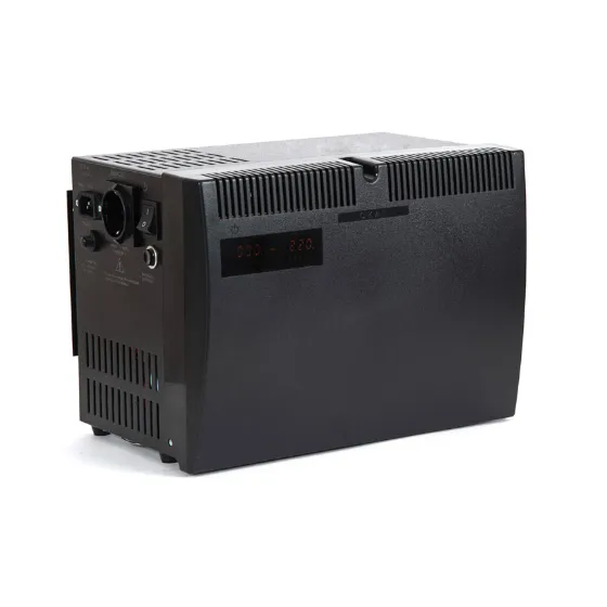 Teplocom-500+40 ИБП для систем отопления со встроенным стабилизатором, 220 В, 500 ВА