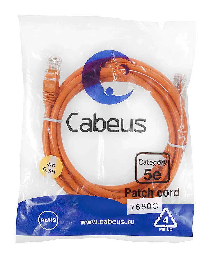 PC-UTP-RJ45-CAT.5E-2M-OR-LSZH