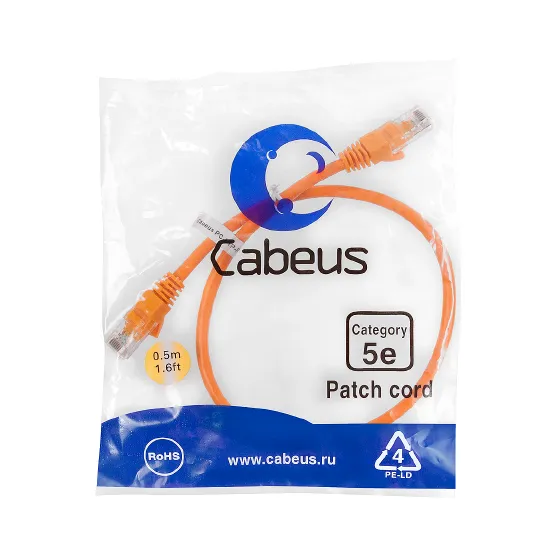 PC-UTP-RJ45-CAT.5E-0.5M