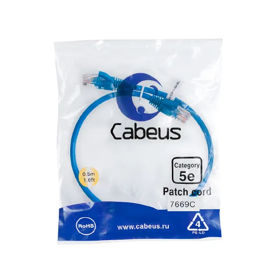 PC-UTP-RJ45-CAT.5E-0.5M-BL