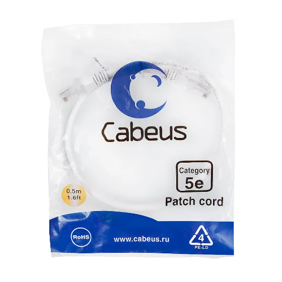 PC-UTP-RJ45-CAT.5E-0.5M-WH