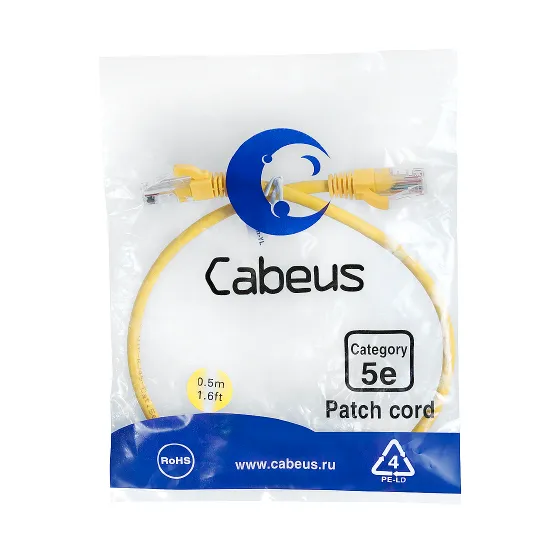 PC-UTP-RJ45-CAT.5E-0.5M-YL
