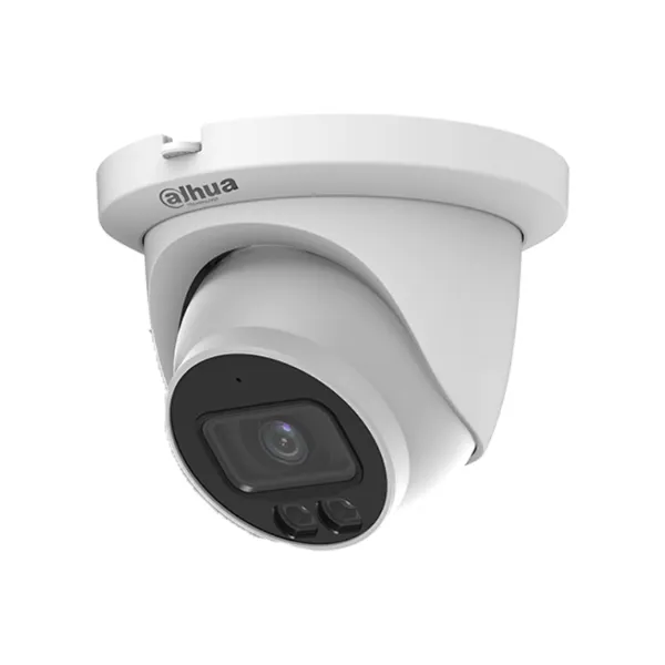 DH-IPC-HDW2249TP-ZS-IL IP-камера 2Мп уличная купольная с AI